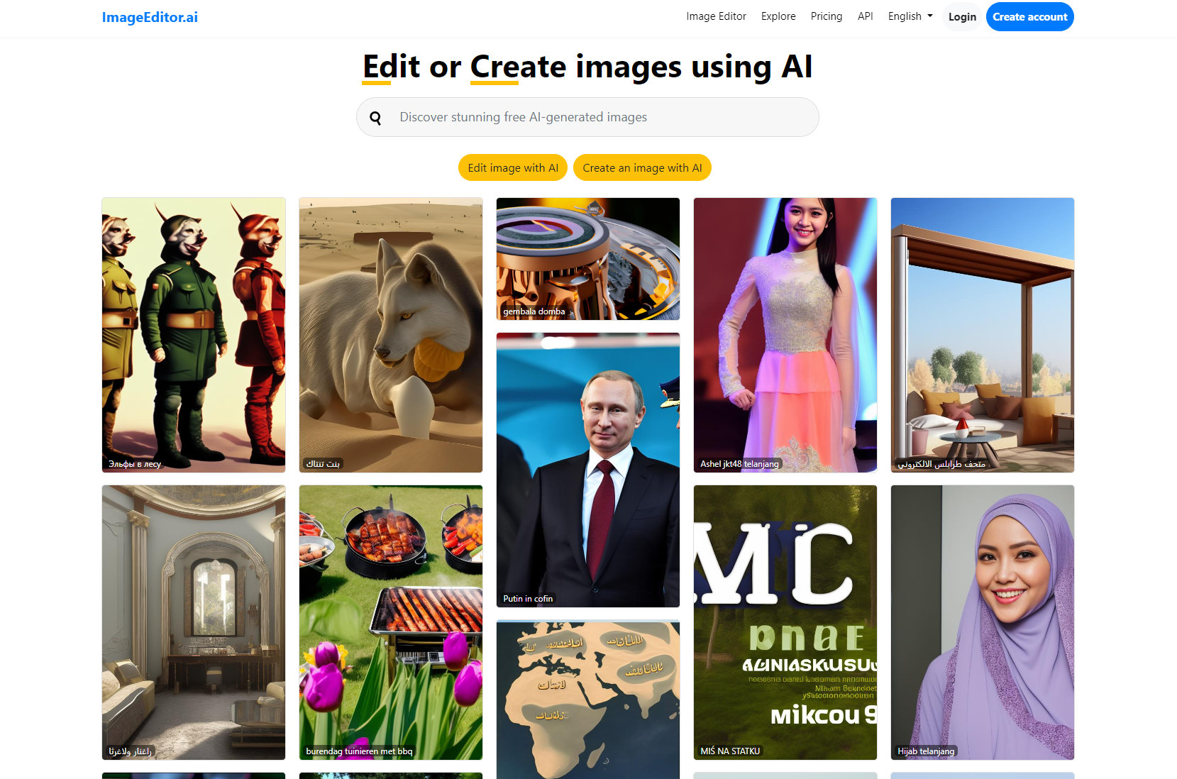 ImageEditor.ai Edit or Create images using AI